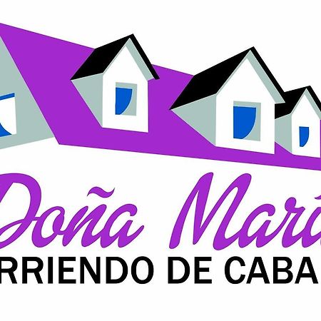 Cabana Dona Maria Puerto Natales Ngoại thất bức ảnh